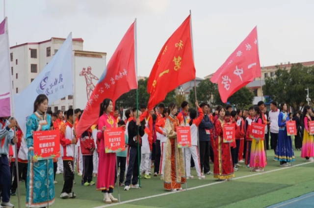 2025年和林格尔县干部职工运动会暨中小学生综合运动会胜利闭幕