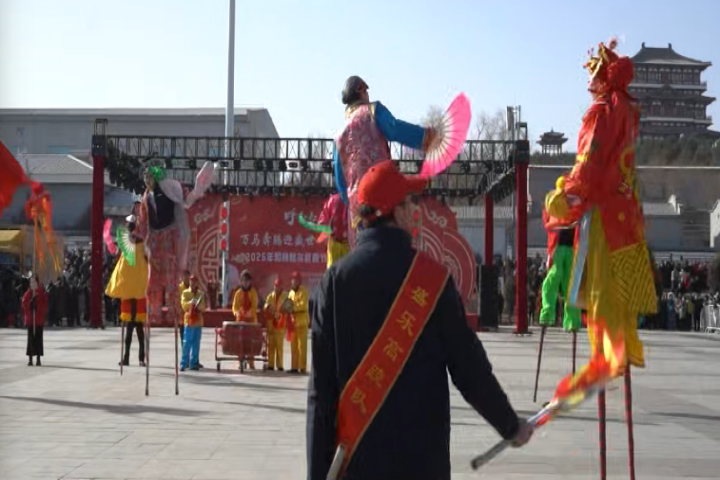 2026年元宵民俗文艺踩街展演活动——盛乐腾骥  春启新程