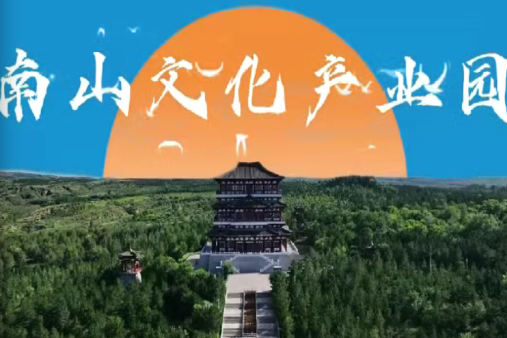 接下来的和林格尔是这样的～～