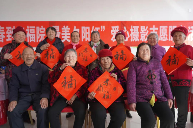 和林格尔县开展“佳节尚文明 志愿关爱行”新时代文明实践拓展月活动相关图片