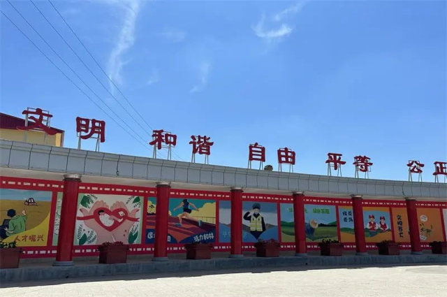 “颜值+内涵” 和林格尔县文化“上墙”文明“上分”相关图片