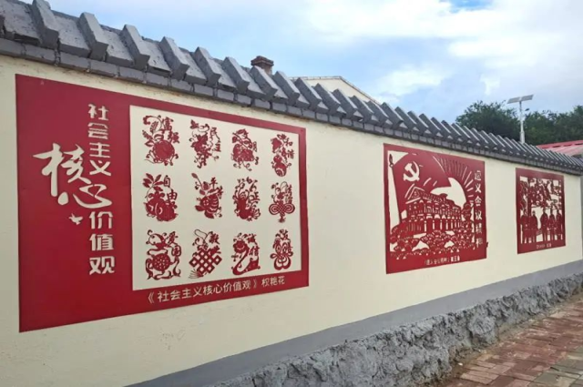 “颜值+内涵” 和林格尔县文化“上墙”文明“上分”相关图片