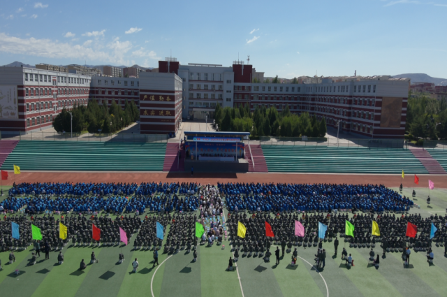 和林一中2023-2024学年开学典礼暨军训闭营仪式举行