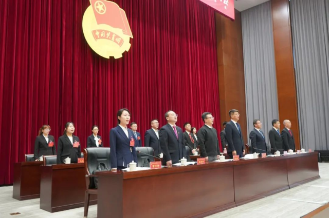 中国共产主义青年团和林格尔县第十七次代表大会闭幕