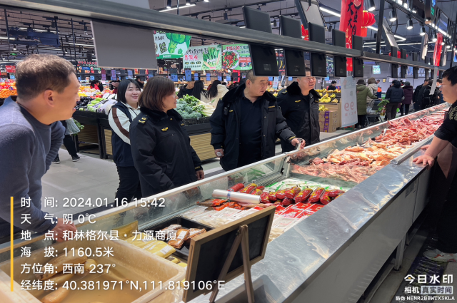 和林格尔县市场监督管理局联合县公安局食药环大队开展食品流通领域监督检查