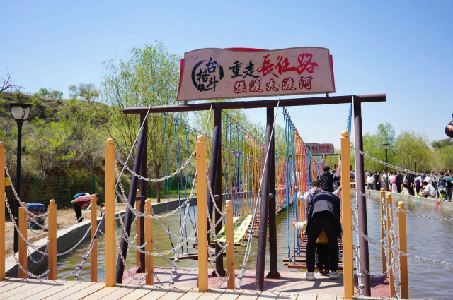 和林格尔县台格斗村：重走长征路 打卡乡村旅游新去处