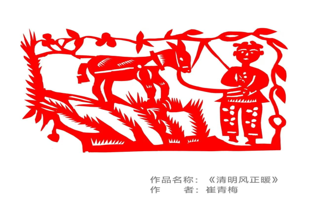 和林格尔县：巧手抒情韵  剪纸话清明