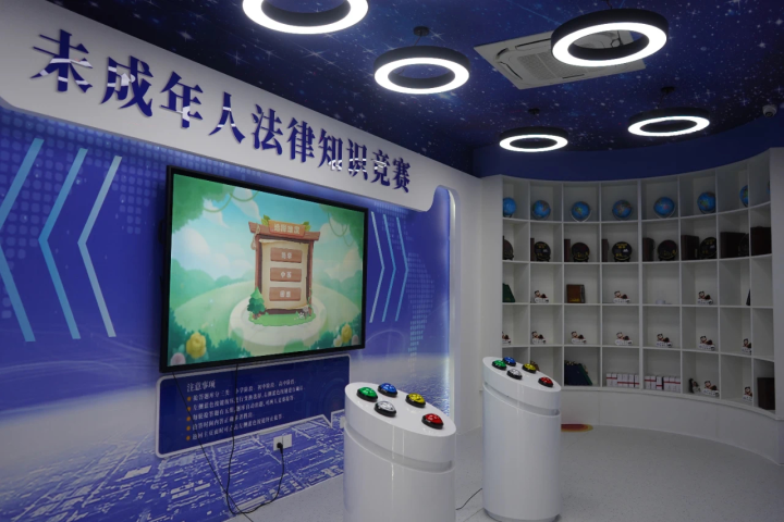 和林格尔县：科技赋能法治教育 沉浸体验护航成长