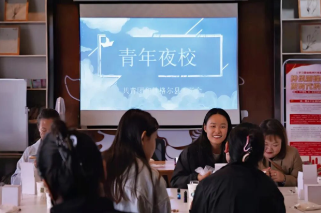 夜校2.jpg
