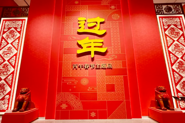 和林格尔剪纸荣登国家级殿堂  再现世界级非遗风采