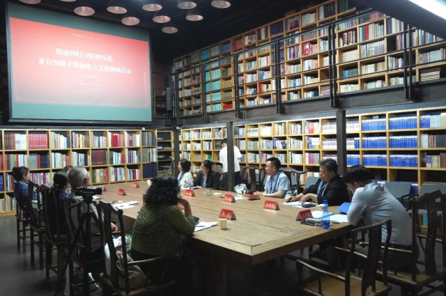 我县著名剪纸大师段建珺受邀参加“非遗博物馆特性”学术研讨会