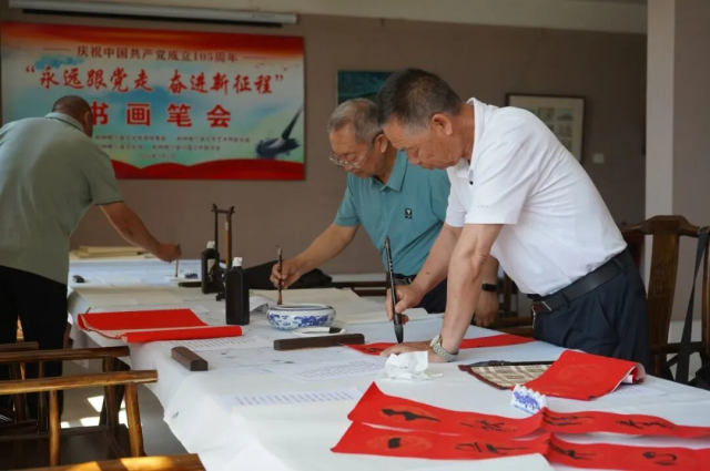 和林格尔县举办庆祝中国共产党成立105周年书画笔会