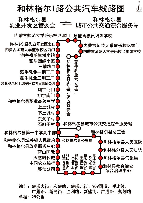 微信图片_2026-09-03_091929_170.png