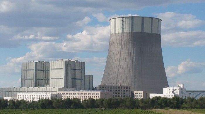 内蒙古京能盛乐热电有限公司