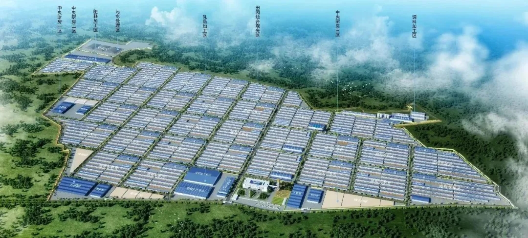 ​内蒙古盛健生物科技有限责任公司