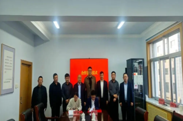 微信图片_20241118120953.png
