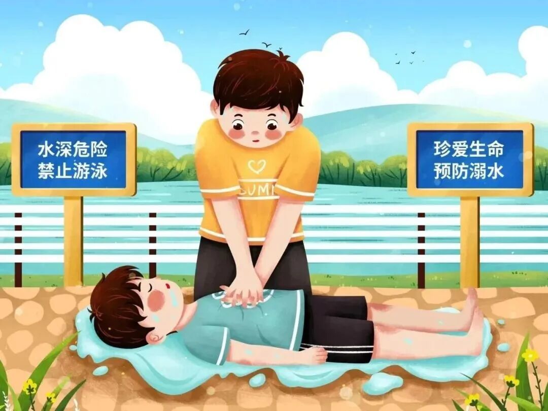 【文明兴和林】珍爱生命 严防溺水