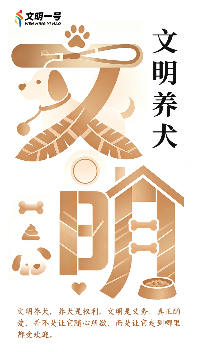 640 (6).png