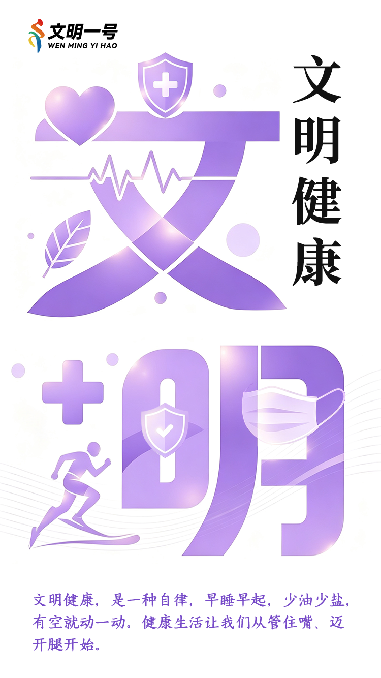 640 (8).png
