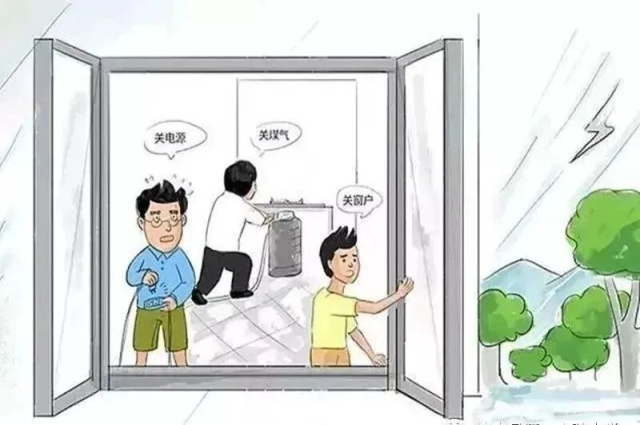 【文明兴和林】 汛期安全知识，请收好！